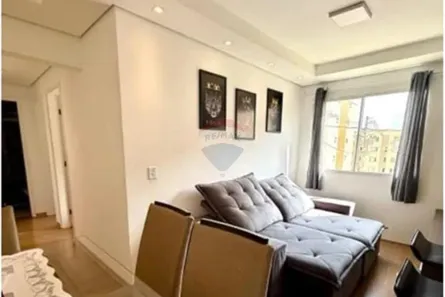 Apartamento com 2 Quartos para alugar, 46m² no Monte Serrat, Itupeva