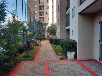 Apartamento com 2 Quartos à venda, 44m² no Vila Arcádia, São Paulo