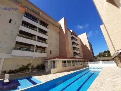 Apartamento com 2 Quartos para alugar, 70m² no Toninhas, Ubatuba