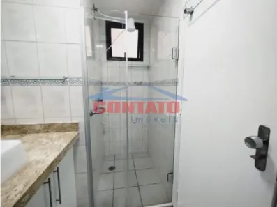 Apartamento com 3 Quartos à venda, 75m² no Jardim Gibertoni, São Carlos