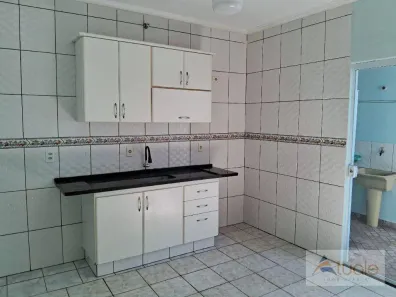 Casa com 1 Quarto para alugar, 70m² no Jardim São Carlos, Sumaré