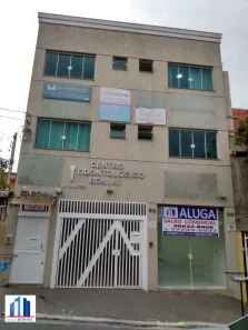 Conjunto Comercial / Sala para alugar, 24m² no Vila Caldas, Carapicuíba