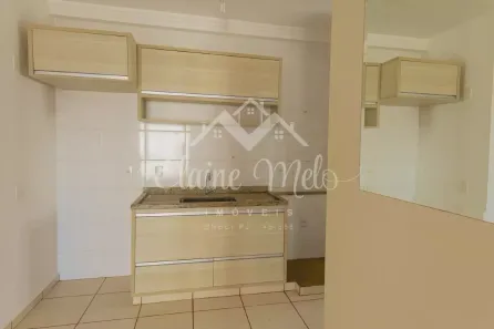Apartamento com 2 Quartos para alugar, 78m² no Jardim Magnólias, Araraquara