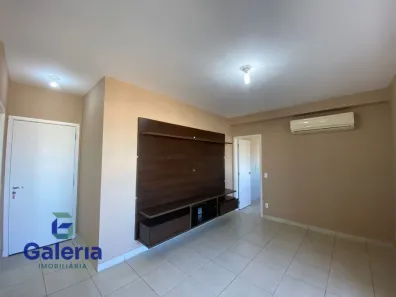 Apartamento com 1 Quarto para alugar, 54m² no Jardim São Luiz, Ribeirão Preto