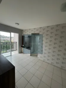 Apartamento com 2 Quartos para venda ou aluguel, 52m² no Residencial Alexandria, Várzea Paulista