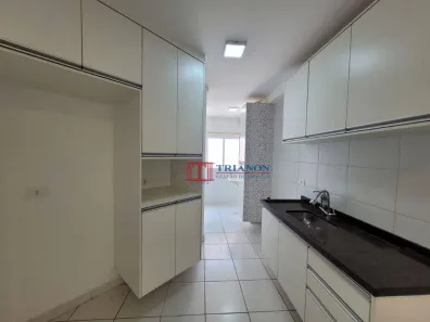 Cobertura com 2 Quartos para alugar, 70m² no Paulicéia, Piracicaba