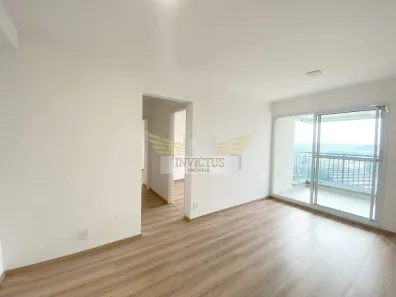 Apartamento com 2 Quartos para alugar, 68m² no Casa Branca, Santo André