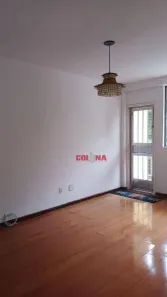 Apartamento com 2 Quartos para venda ou aluguel, 75m² no Fonseca, Niterói