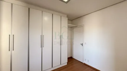 Apartamento com 2 Quartos para alugar, 56m² no Centro, Poços de Caldas