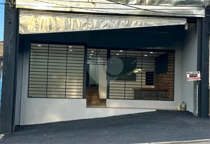 Prédio Inteiro para alugar, 200m² no Parada Inglesa, São Paulo