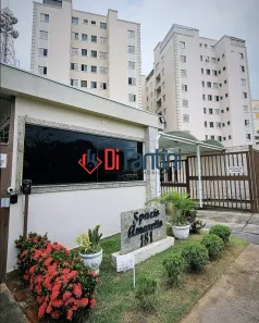 Apartamento com 2 Quartos para alugar, 120m² no Vila Omar, Americana