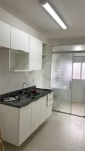 Apartamento com 3 Quartos para alugar, 74m² no Jardim Timbauhy/Aldeia, Barueri