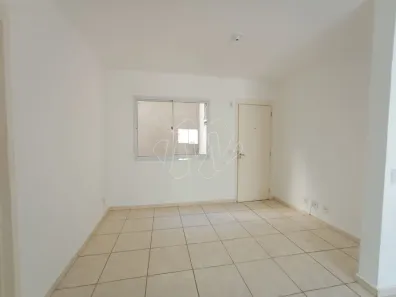 Apartamento com 2 Quartos para alugar, 50m² no Jardim Residencial Paraíso, Araraquara