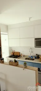 Apartamento com 2 Quartos à venda, 52m² no Jardim Ana Maria, São Paulo