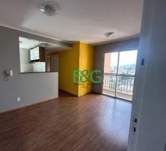 Apartamento com 2 Quartos à venda, 48m² no Vila Arcádia, São Paulo