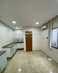 Conjunto Comercial / Sala para alugar, 20m² no Nossa Senhora das Graças, Manaus