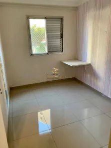 Apartamento com 2 Quartos para alugar, 59m² no Monte Castelo, São José dos Campos