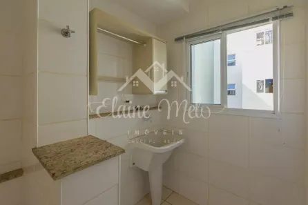 Apartamento com 2 Quartos para alugar, 78m² no Jardim Magnólias, Araraquara