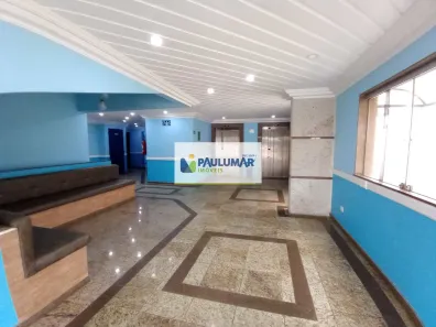 Apartamento com 2 Quartos para alugar, 75m² no Vila Vera Cruz, Mongaguá
