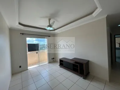 Apartamento com 2 Quartos para alugar, 74m² no Vila Nova, Louveira