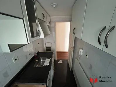 Apartamento com 2 Quartos à venda, 45m² no Jardim da Glória, Cotia