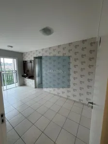 Apartamento com 2 Quartos para venda ou aluguel, 52m² no Residencial Alexandria, Várzea Paulista