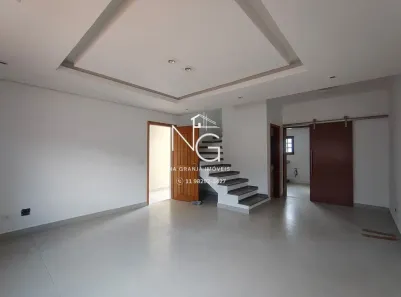 Casa de Condomínio com 2 Quartos para alugar, 100m² no Jardim Rebelato, Cotia