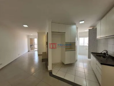 Cobertura com 2 Quartos para alugar, 70m² no Paulicéia, Piracicaba