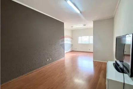 Conjunto Comercial / Sala para alugar, 45m² no Jardim de Itapoan, Paulínia