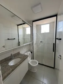 Apartamento com 2 Quartos para alugar, 47m² no Jardim São Rafael I, Araraquara