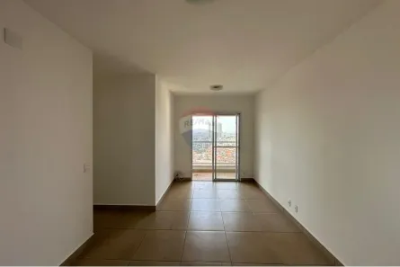 Apartamento com 3 Quartos para alugar, 74m² no Ribeirânia, Ribeirão Preto