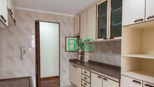 Cobertura com 2 Quartos à venda, 100m² no Bosque da Saúde, São Paulo