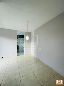 Apartamento com 2 Quartos para alugar, 58m² no Campos Elíseos, Ribeirão Preto