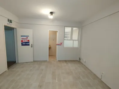 Conjunto Comercial / Sala para alugar, 25m² no Centro, Viçosa
