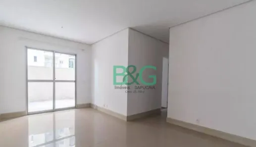 Apartamento com 3 Quartos à venda, 100m² no Setores Complementares, Brasília