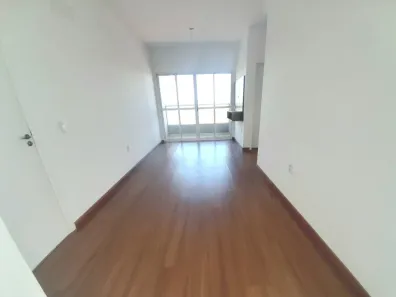 Apartamento com 2 Quartos para alugar, 56m² no Jardim dos Manacás, Araraquara
