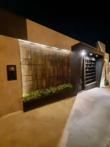 Conjunto Comercial / Sala para alugar, 16m² no Vila Teixeira, Salto