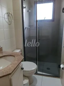 Apartamento com 2 Quartos para alugar, 57m² no Tatuapé, São Paulo