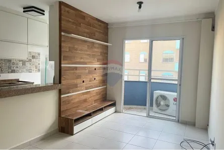 Apartamento com 2 Quartos para alugar, 57m² no Residencial das Ilhas, Bragança Paulista