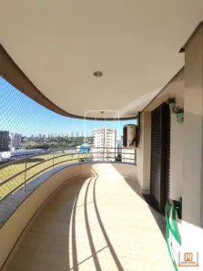 Apartamento com 3 Quartos para alugar, 140m² no Nova Aliança, Ribeirão Preto