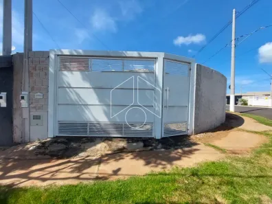 Loja / Salão / Ponto Comercial para alugar, 12m² no Residencial Vida Nova Maracá II (Padre Nobrega), Marília