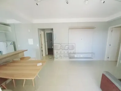 Kitnet com 1 Quarto para alugar, 54m² no Jardim São Luiz, Ribeirão Preto