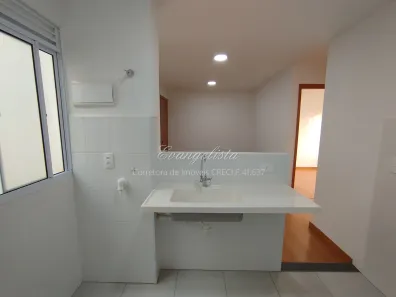 Apartamento com 2 Quartos para alugar, 40m² no Jardim Ana Eliza, Cambé