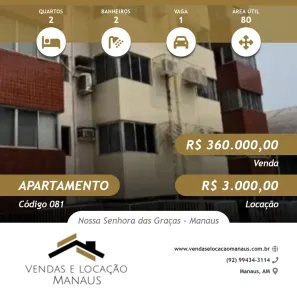 Apartamento com 2 Quartos para venda ou aluguel, 80m² no Nossa Senhora das Graças, Manaus