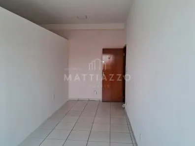 Conjunto Comercial / Sala para alugar, 48m² no Vila Santa Rosália, Limeira