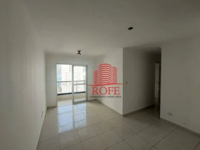 Apartamento com 2 Quartos à venda, 60m² no Vila Nova Conceição, São Paulo