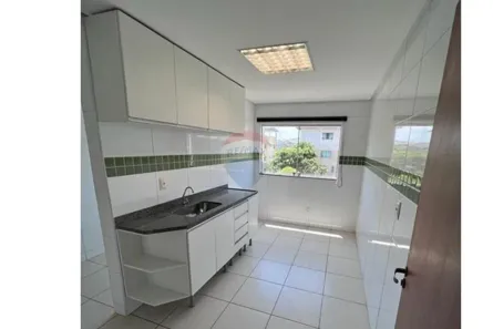 Apartamento com 3 Quartos à venda, 88m² no Rochedo, Conselheiro Lafaiete