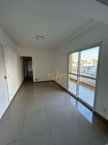 Apartamento com 2 Quartos para venda ou aluguel, 61m² no Vila Bossi, Louveira