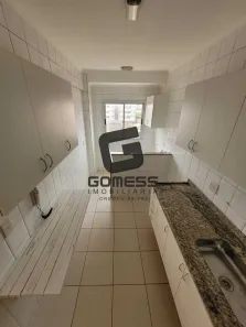 Apartamento com 2 Quartos para alugar, 70m² no Jardim Paulista, Ribeirão Preto
