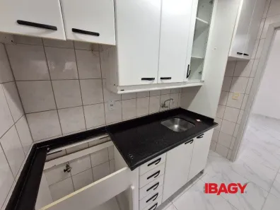 Apartamento com 2 Quartos para alugar, 51m² no Itacorubi, Florianópolis